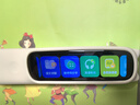 阿爾法蛋詞典筆D1Pro 英語點(diǎn)讀筆小學(xué)初中高中同步全科掃描筆 翻譯筆電子詞典單詞筆便攜式學(xué)習(xí)機(jī) 曬單實(shí)拍圖