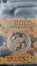菜百首飾2025年 熊貓金幣 紀念幣 投資收藏（新老款式盒隨機發(fā)） 熊貓金幣 30g單枚（智能卡）(不支持7天無(wú)理由退換貨) 曬單實(shí)拍圖