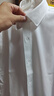 十如仕襯衫男長(zhǎng)袖高端白襯衣純棉高支免燙抗皺商務(wù)休閑正裝  301 白色常規(guī)版 均碼 39/81【170/92A】 曬單實(shí)拍圖