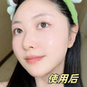 透真377美白洗面奶祛斑提亮膚色氨基酸潔面乳敏感肌溫和深層清潔男女 曬單實拍圖