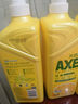 斧頭牌（AXE）檸檬護(hù)膚洗潔精1.18kg*3瓶7.08斤家庭裝 可洗果蔬不傷手 曬單實(shí)拍圖