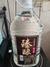 魏酒師【臻釀坤沙】貴州醬香型白酒53度散裝酒水自釀高粱收藏酒大桶裝 53度 5L 1桶 臻釀坤沙 5000mL*1桶 曬單實(shí)拍圖