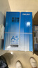 得力（deli）A5打印紙80g500張*10包一箱 雙面加厚復(fù)印紙 電子發(fā)票  整箱5000張ZF7126【行業(yè)熱銷】 曬單實(shí)拍圖