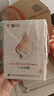 云南白藥 泰邦 TB鼻炎貼穴位貼敷急慢性鼻炎鼻塞流涕鼻癢鼻不適消炎成人膏藥貼 曬單實(shí)拍圖