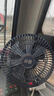 湖鑫湖鑫新款無(wú)刷車載電風(fēng)扇12V24V通用汽車大貨車靜音車頂吸盤小風(fēng)扇 9英寸【強(qiáng)力吸盤】【百變扇】 12V24V通用 無(wú)極調(diào)速 無(wú)刷電機(jī) 曬單實(shí)拍圖