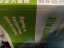 高中英語時(shí)文閱讀 1 高中英語時(shí)文熱點(diǎn)文摘閱讀閱讀理解完形填空 高一二三高考閱讀理解與完形填空任務(wù)型英語閱讀專項(xiàng)訓(xùn)練 人民日?qǐng)?bào)英文客戶端編審 人民日?qǐng)?bào)教你寫好文章 曬單實(shí)拍圖