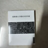 聯(lián)想（Lenovo）拯救者原裝 1TB SSD固態(tài)硬盤 聯(lián)蕓定制 M.2接口(NVMe協(xié)議)  L750系列 PCIe4.0 游戲本 PS5兼容 曬單實(shí)拍圖