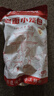 悅味紀(jì) 嵊州老面鮮肉小籠包800g 約30只 手工包子 早餐半成品 速食 曬單實(shí)拍圖