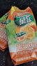 雀巢果維C橙汁粉檸檬芒果果汁粉840g固體飲料沖飲沖劑商用整箱 菓珍陽(yáng)光甜橙味1kg*12袋 曬單實(shí)拍圖