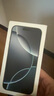 Apple/蘋果 iPhone 16 Pro Max（A3297）256GB 白色鈦金屬 支持移動聯(lián)通電信5G 雙卡雙待手機(jī) 曬單實(shí)拍圖