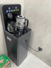 穆索尼茶吧機(jī)家用高端客廳用2025年新款智能語音飲水機(jī)冷熱兩用底部上水辦公室茶水機(jī)一體柜 02.A雅致灰. 溫?zé)嵝?曬單實(shí)拍圖