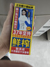 椰樹椰汁 245ml*6盒/組 六連包 植物蛋白飲料 正宗海南特產(chǎn) 曬單實拍圖