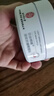 南京同仁堂眼膜眼袋提拉緊致淡化黑眼圈眼袋貼消除男女士眼膜貼60片 曬單實(shí)拍圖