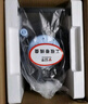 公牛（BULL） 過熱保護(hù)電纜卷盤插座/插排 GN-8030 4位30米卷線盤工程專用 曬單實(shí)拍圖