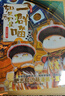 假如如果歷史是一群喵全套15冊 歷史喵12345678910-15卷 單本套裝可選 新華書店正版大清風云大明皇朝元末明初南宋金元宋夏商西周春秋戰(zhàn)國秦楚兩漢東漢末年亂世三國 小學生兒童中國歷史漫畫書 【 曬單實拍圖
