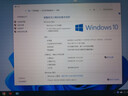 聯(lián)想ThinkPad（98%商務(wù)選擇）二手筆記本電腦T480/T490/T14輕薄辦公繪圖剪輯編程本 95新【薄】T14s i7十代 16G 1T 高清 曬單實(shí)拍圖