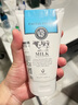 美麗蓓菲森緹澳泰國(guó)美麗蓓菲Q10牛奶洗面奶潔面乳男女溫和氨基酸清潔乳控i油平價(jià) 兩支裝 曬單實(shí)拍圖