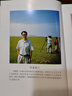 遼金西夏史 曬單實(shí)拍圖