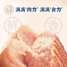 王家渡低溫午餐肉 原味640g即食早餐三明治肉腸香腸火鍋涮食材方便速食 曬單實(shí)拍圖