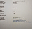 NFHK Oculink PCIe4.0 x16轉(zhuǎn)2口SFF8611 8i SFF-8612轉(zhuǎn)接板卡 外置顯卡PCIe X16拆分4口 外置雙口Oculink母轉(zhuǎn)PCI-E 16X 曬單實(shí)拍圖