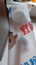 蓓康僖宜品啟鉑嬰幼兒配方純綿羊奶粉2段6-12個(gè)月適用300克A2 β-酪蛋白 曬單實(shí)拍圖