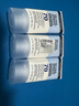 Neutrogena露得清防曬霜 廣譜SPF 70 UVA/UVB防護 輕盈防水不油膩 88g*3瓶 曬單實(shí)拍圖