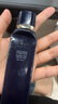 肌膚之鑰（Cle de Peau）光凝潤采長管隔離37ml 曬單實拍圖