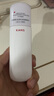 韓束白蠻腰水乳80ml套裝美白抗皺去黃提亮保濕護(hù)膚品生日禮物送女友 曬單實(shí)拍圖