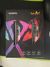 七彩虹（Colorful）32G(16G*2)DDR4 3200 臺式機(jī)內(nèi)存條 馬甲條 戰(zhàn)斧系列·鈦金灰 C18 曬單實拍圖