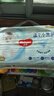 好奇（Huggies）金裝紙尿褲M46片(6-11kg)中號嬰兒尿不濕超薄柔軟超大吸力透氣 曬單實拍圖