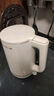 九陽（Joyoung）熱水壺燒水壺電水壺 雙層壺體 304不銹鋼 1.5L家用0膠水電水壺 K15FD-W100 曬單實拍圖
