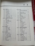 費(fèi)曼物理學(xué)講義5本套裝（3本講義加補(bǔ)編加習(xí)題冊(cè)） 曬單實(shí)拍圖