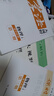 2025全新版學(xué)法大視野高中物理全冊選擇性必修第一1二2三3冊人教版配課時(shí)作業(yè) 高二物理全冊選修一二三冊圖冊 高二物理必修第三冊（25版25年1月印刷） 曬單實(shí)拍圖