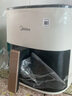 美的（Midea）空氣炸鍋AI烹飪不用翻面 家用全自動(dòng)智能觸控 透明可視實(shí)用大容量 金屬腔體無(wú)異味5.3L MF-KZC5388 曬單實(shí)拍圖