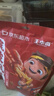 王小鹵虎皮鳳爪(W3) 香辣味大包裝618g  雞爪 鹵雞爪 休閑零食 獨(dú)立包裝 曬單實(shí)拍圖