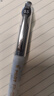 百樂(lè)（PILOT）P500金標(biāo)黑色中性筆0.5簽字筆商務(wù)水筆直液式走珠筆學(xué)生考試刷題黑筆高顏值文具套裝 6支 曬單實(shí)拍圖