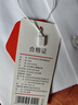 京東京造襯衫男純色可機(jī)洗商務(wù)職業(yè)正裝男士白襯衫短袖襯衣男 白色40 曬單實(shí)拍圖