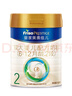 美素佳兒（Friso）皇家較大嬰兒配方奶粉2段（6-12個(gè)月）800克*3 乳鐵蛋白 新國(guó)標(biāo) 曬單實(shí)拍圖