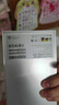 小米（MI）Xiaomi 15S Pro 【享國家補貼】玄戒O1旗艦處理器 徠卡光學(xué)全焦段高速鏡頭 16GB+512GB 遠空藍手機 曬單實拍圖