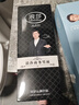 浪莎厚襪子男士100%純棉毛圈秋冬加厚加絨長(cháng)保暖商務(wù)雪地中筒棉襪 曬單實(shí)拍圖