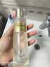 自然堂極地圣水精華露110mL喜默因精華水爽膚水禮物 虞書(shū)欣同款 曬單實(shí)拍圖