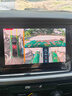 智聯(lián)騰眾適用斯柯達(dá)360全景影像AI智能顯示停車監(jiān)控四路行車記錄儀系統(tǒng) 17-25款斯柯達(dá)-柯珞克 超清解碼一體機(jī)+哨兵模式 曬單實(shí)拍圖