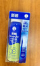 曼秀雷敦（Mentholatum）新碧冰涼防曬噴霧100ml 清爽防水防汗戶外軍訓高倍防曬霜男女士 曬單實拍圖