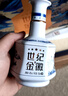 金徽 世紀(jì)金徽五星 濃香型白酒 52度 500ml*2瓶 禮盒裝（內(nèi)附酒具） 曬單實(shí)拍圖