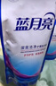藍月亮 深層潔凈洗衣液 薰衣草香 1kg*6 袋裝補充裝 強效去污 曬單實(shí)拍圖