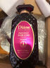 黛絲恩（Moist Diane）致美防脫育發(fā)強韌發(fā)絲洗發(fā)水700ml 曬單實(shí)拍圖