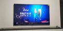 創(chuàng)維電視75吋 75A5D Pro 75英寸MiniLED內(nèi)置回音壁 4K超薄護(hù)眼液晶平板電視機(jī) 家電國(guó)家補(bǔ)貼20%電視機(jī) 75英寸 電視一級(jí)能效 以舊換新 內(nèi)置回音壁Mini LED 曬單實(shí)拍圖