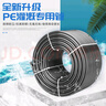 耐德斯特8/12系列PE管水管內(nèi)徑9毫米硬管澆水灌溉自動澆花黑色配件管 10米 曬單實拍圖
