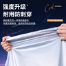 智國者電動(dòng)車防雨罩防曬隔熱電瓶摩托自行車衣套100%牛津布雅迪愛瑪通用 曬單實(shí)拍圖