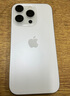 Apple/蘋果 iPhone 16（A3288）128GB 白色 支持移動聯(lián)通電信5G 雙卡雙待手機 曬單實拍圖
